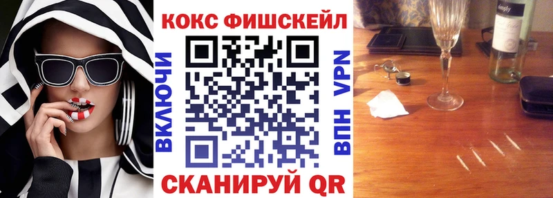 COCAIN Columbia  кракен рабочий сайт  Опочка 