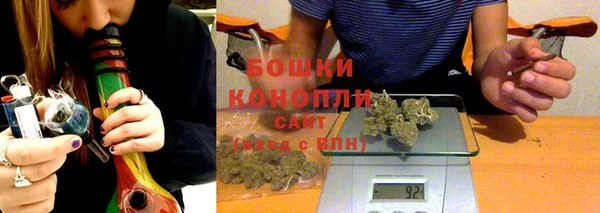 каннабис Балахна