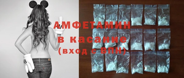 трава Баксан
