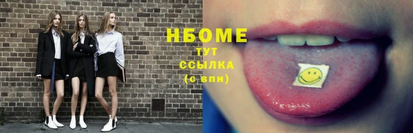 spice Иннополис