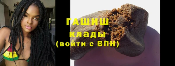 трава Баксан