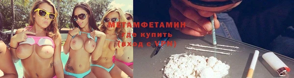 винт Каменногорск