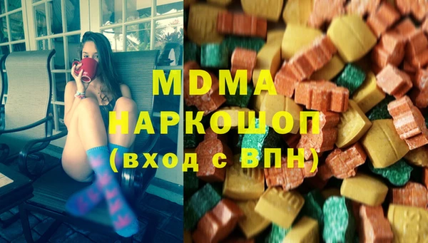 альфа пвп VHQ Балабаново