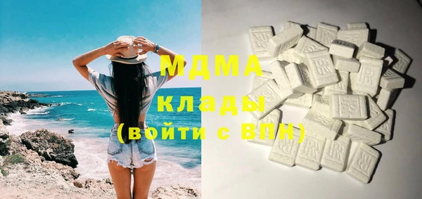 каннабис Балахна