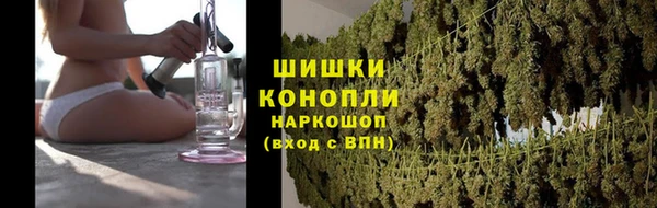 кокаин перу Армянск